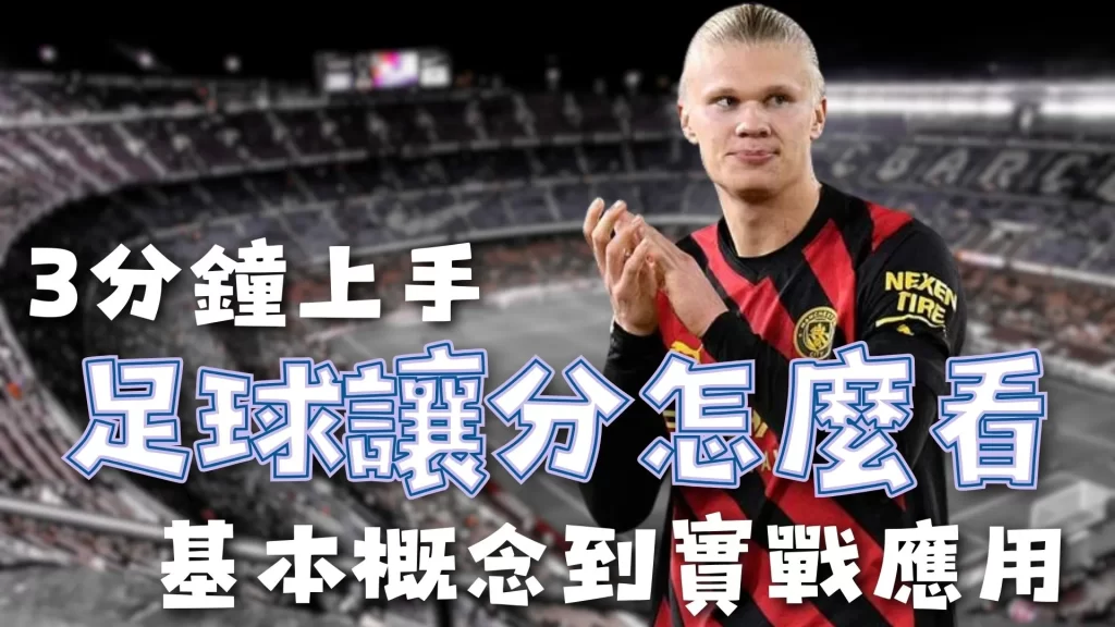 克里斯蒂揭,秘高压环境,中的成长历,万博Manbetx官网,体育博彩,真人娱乐,电子竞技,在线投注,移动端游戏,优惠活动,注册奖励,安全可靠,24小时客服,国际平台
