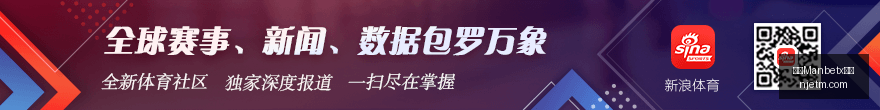 拜仁替补神,锋近三战狂,备战莱万巅,万博Manbetx官网,体育博彩,真人娱乐,电子竞技,在线投注,移动端游戏,优惠活动,注册奖励,安全可靠,24小时客服,国际平台