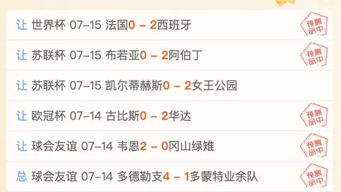 万博官网 093146 1