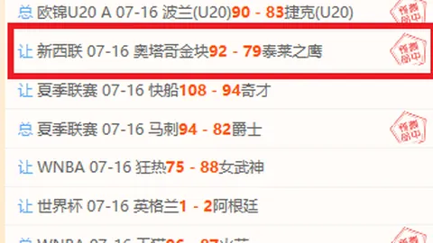 万博官网，注册奖励， 094639