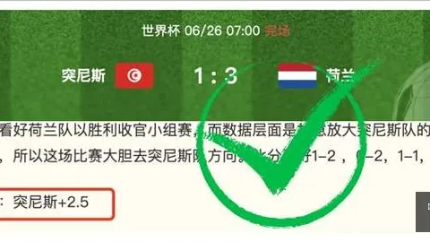 万博官网 100806